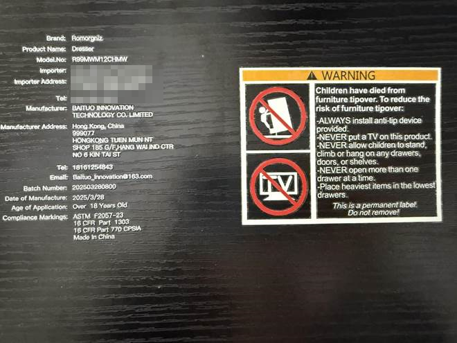 Recalled Romorgniz Fabric 12-Drawer Dresser Label (back)